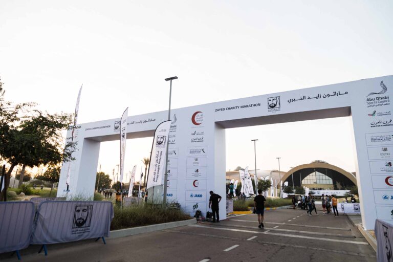 Starting point of Zayed Charity Marathon Abu Dhabi 2022