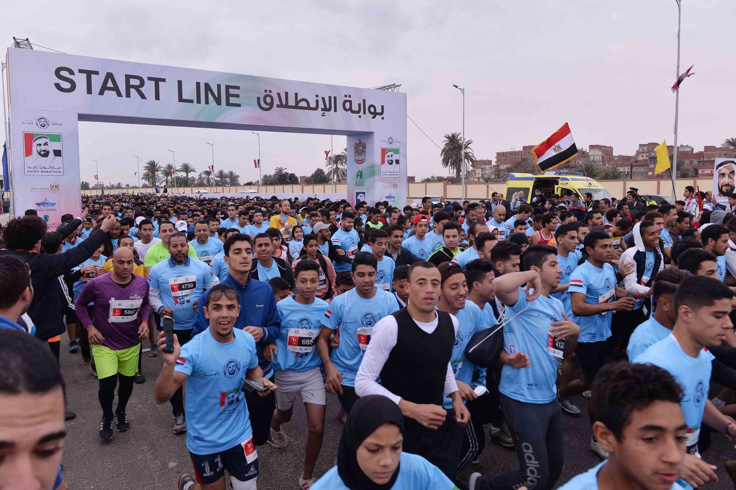 Runners at the start line in the Zayed Charity Marathon 2018 in Ismailia, Egypt